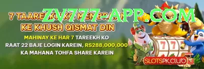 92 PKR Mobile Prime Screenshot 1 - 3