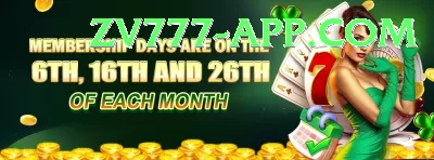 pak555 Mega APK v5.6.7 Screenshot 4 - 6