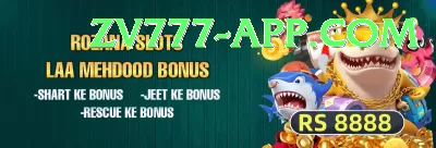 PKWin Champion Gaming App Screenshot 2 - 4