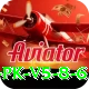 Pak Spin X Game Royal PK v5.8.6